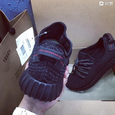 cheap adidas yeezy cheap no. 627